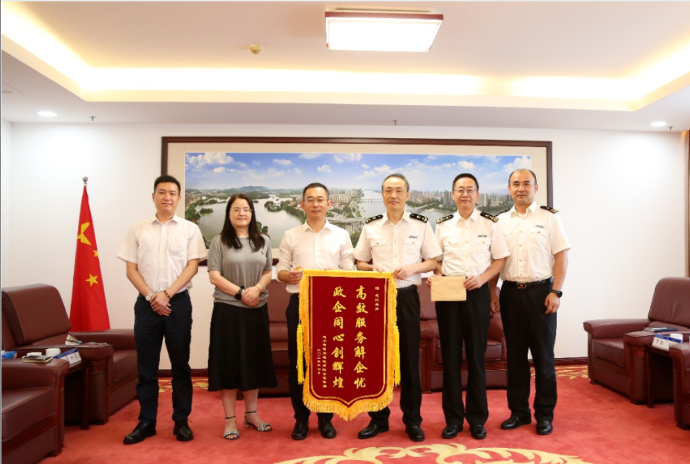 紓困解憂保通關，助企出海拓市場